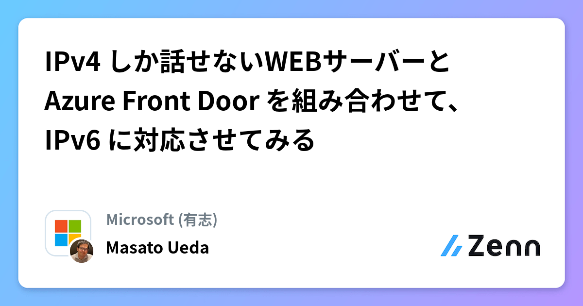 doorzo公式アカウント01様ご専用。フェイラー 新品 テイッシュ